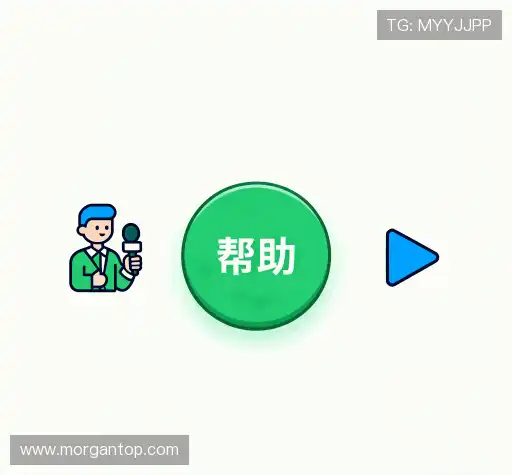 解答集锦